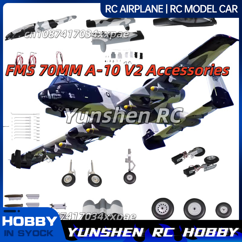 Rc Hobby Toys - FMS 70MM EDF A-10 V2 RC