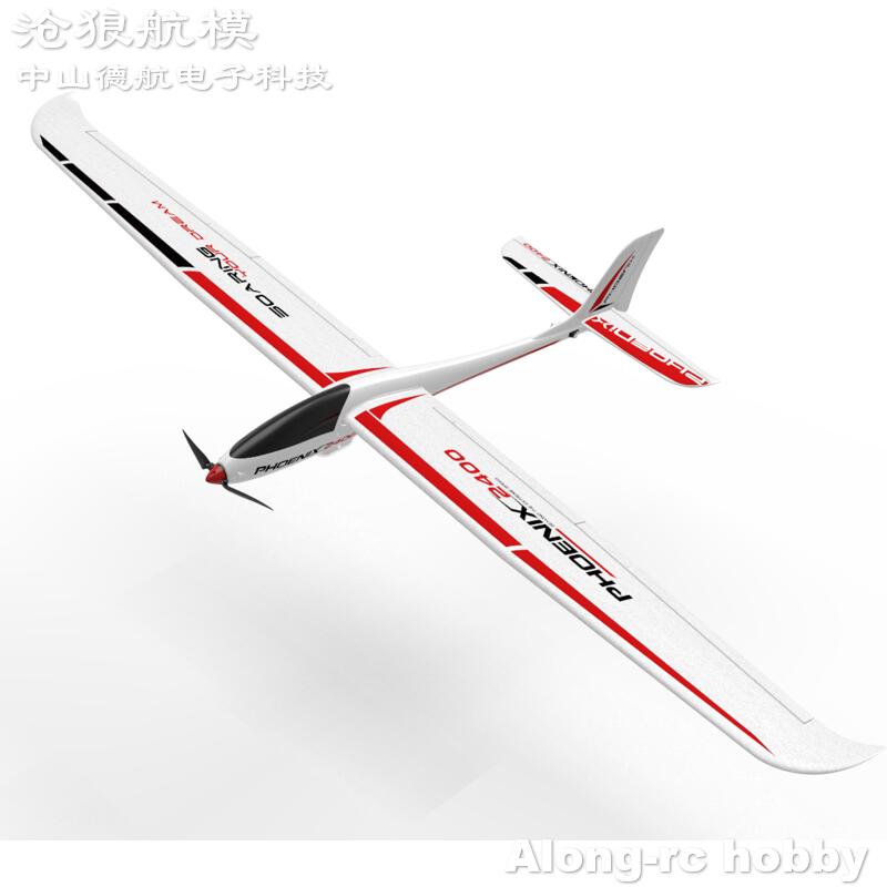 Rc Hobby Grade Plane - TW759-3 75903 Volantex RC Phoenix 2400
