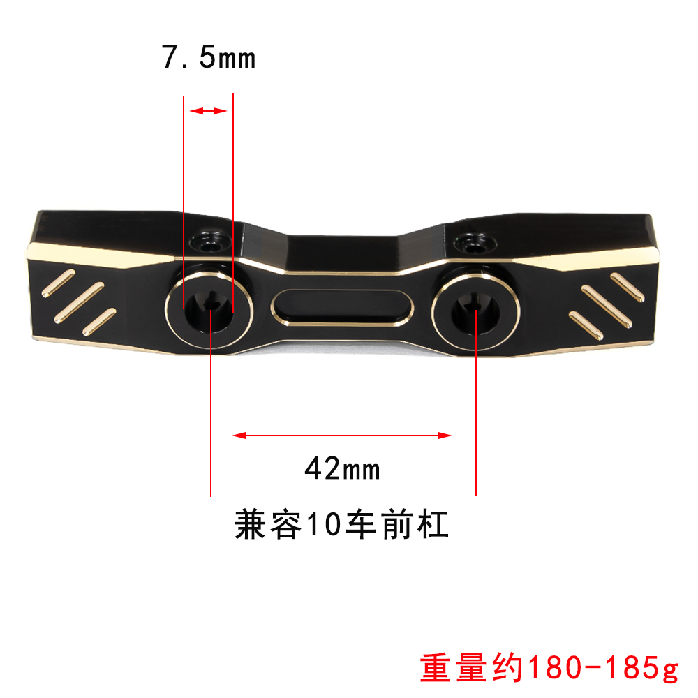 Corolla 1/7 RC-Kletterauto Upg – Rc Hobby Products Bewertung und Preis