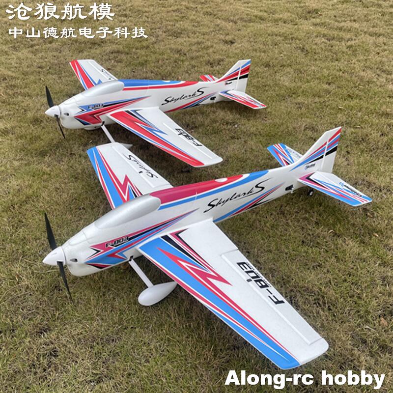 F803 F3A Skylarks 1000mm Spann – Rc Hobby Grade Plane Bewertung und Preis