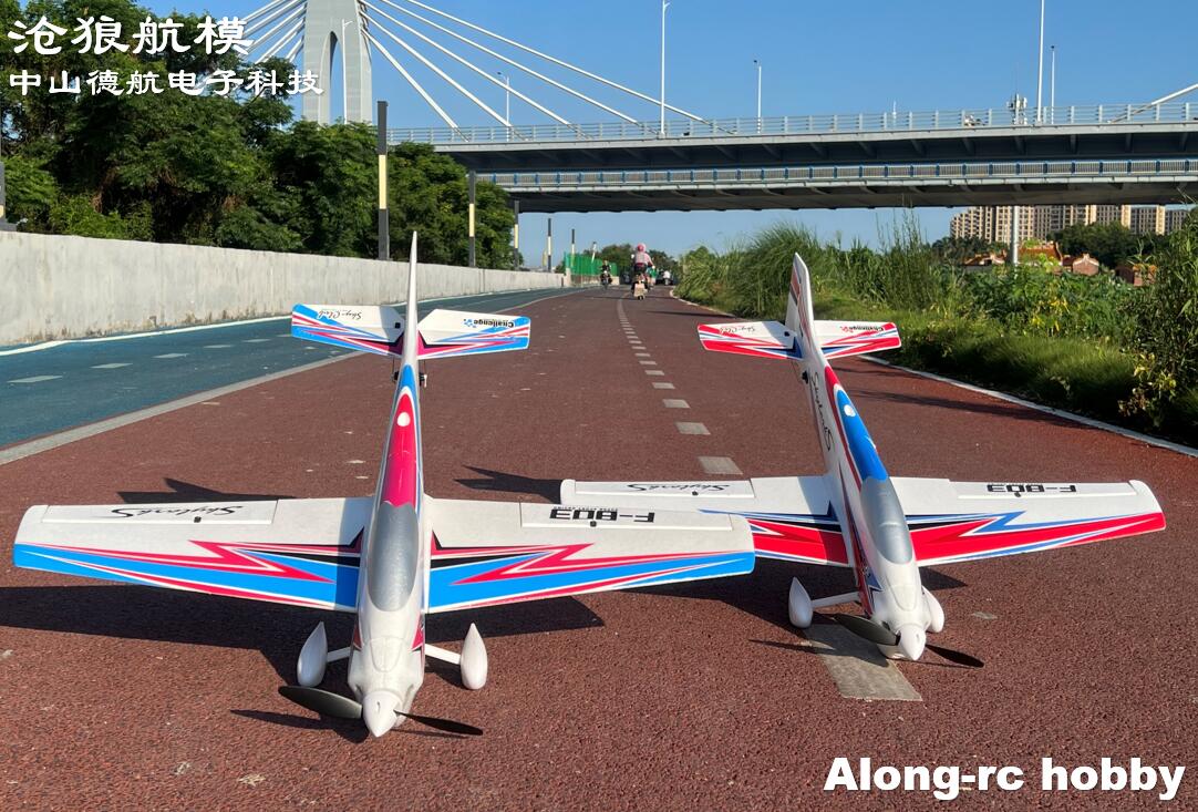 F803 F3A Skylarks 1000mm Spann – Rc Hobby Grade Plane Bewertung und Preis