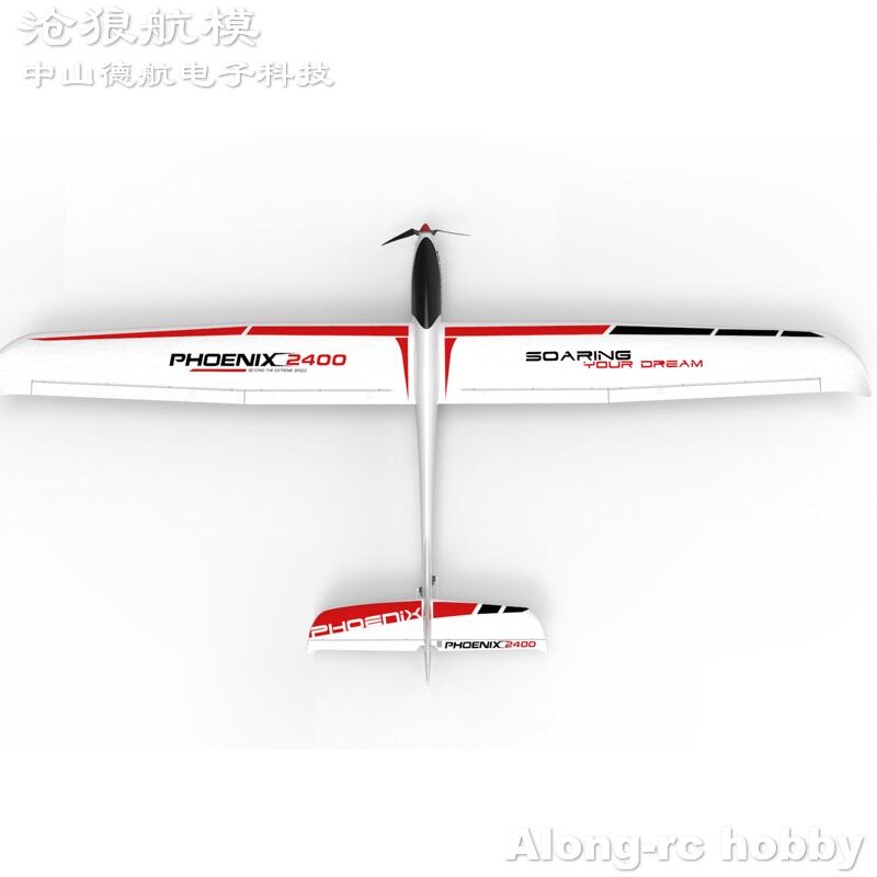 TW759-3 75903 Volantex RC Phoe – Rc Hobby Grade Plane Bewertung und Preis